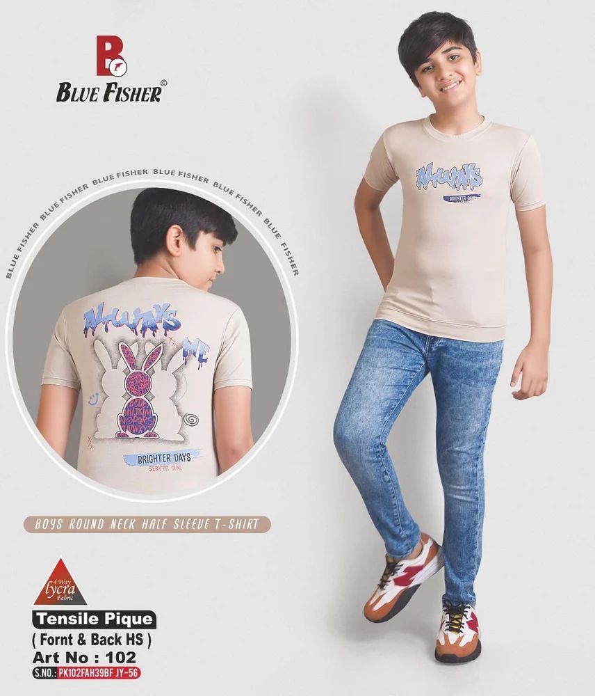 Kids T Shirt