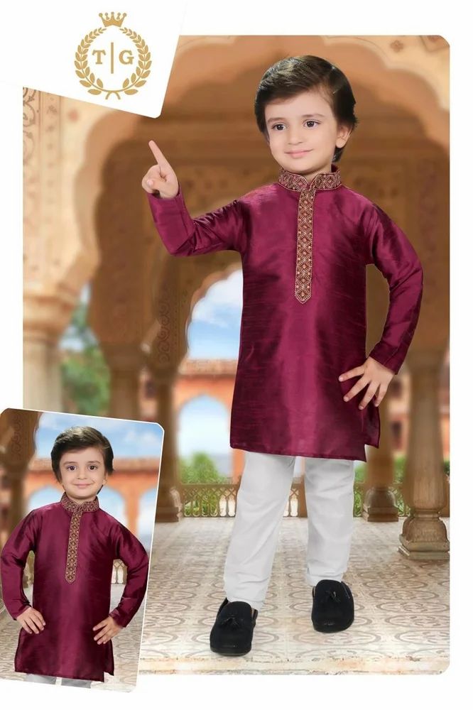 Kids Kurta Pajama Set