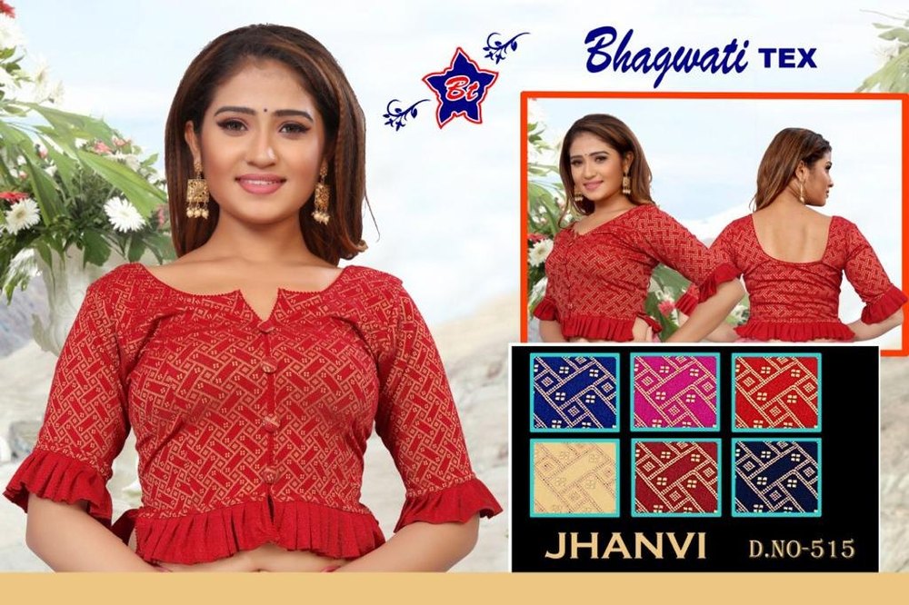 Printed Cotton Lycra Blouse