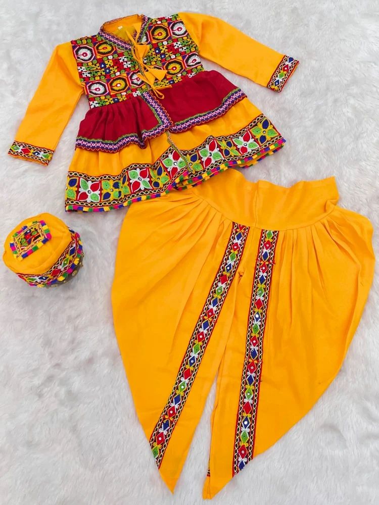 Kids Kedia Dhoti Dress With Cap