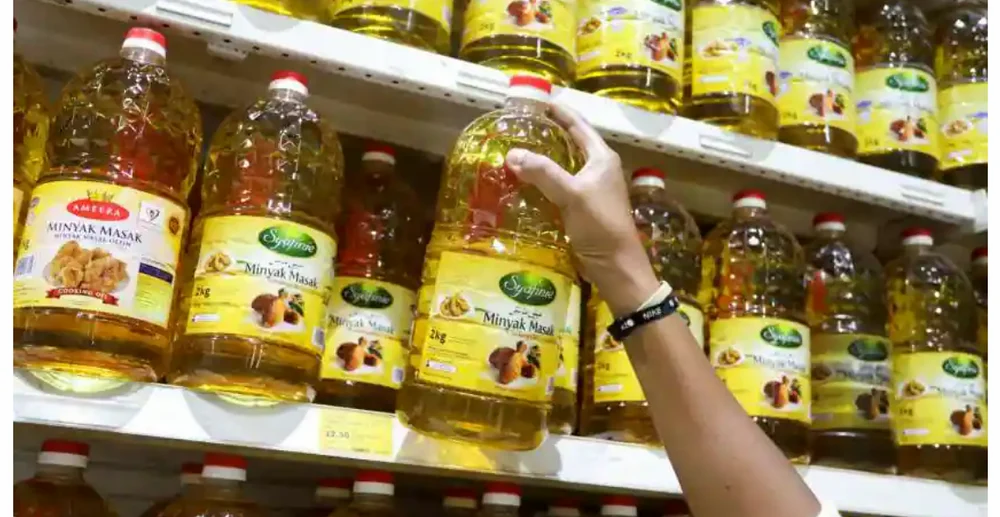 Edible Oil