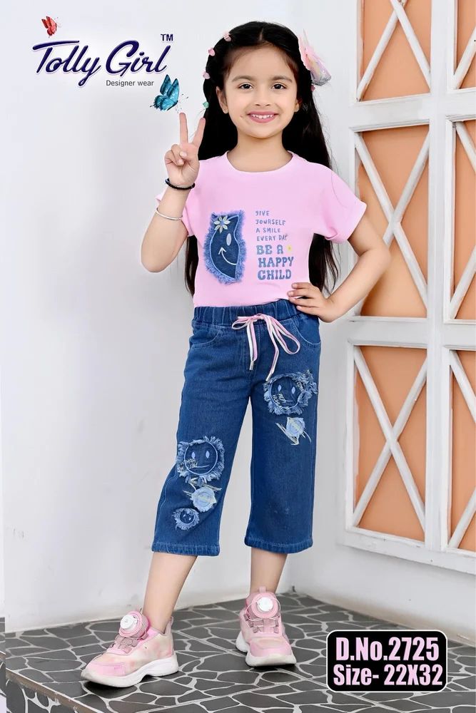 T Shirt And Capri