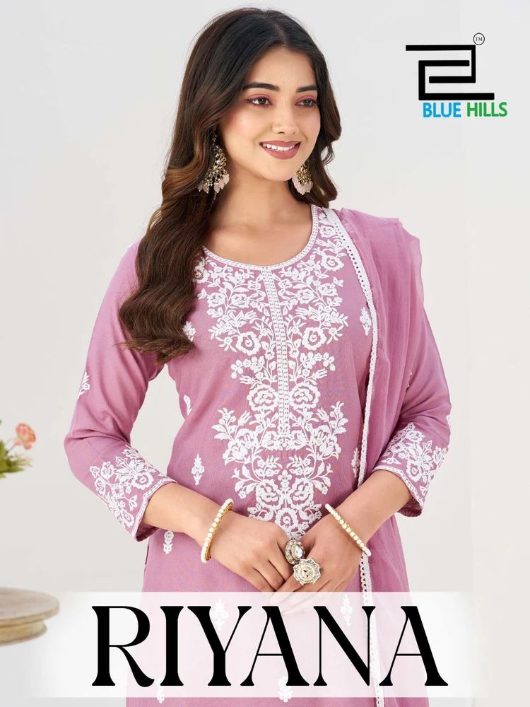 Ladies Kurti Pant Set