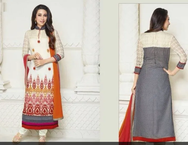 Pakistani Dress Suit D No 5133