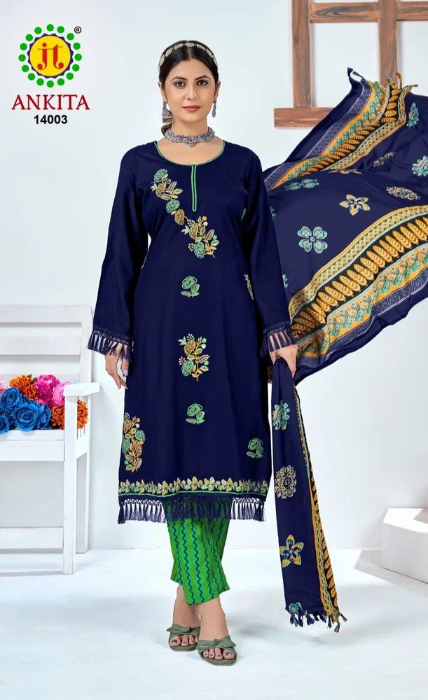 Ladies Rayon Dress Material