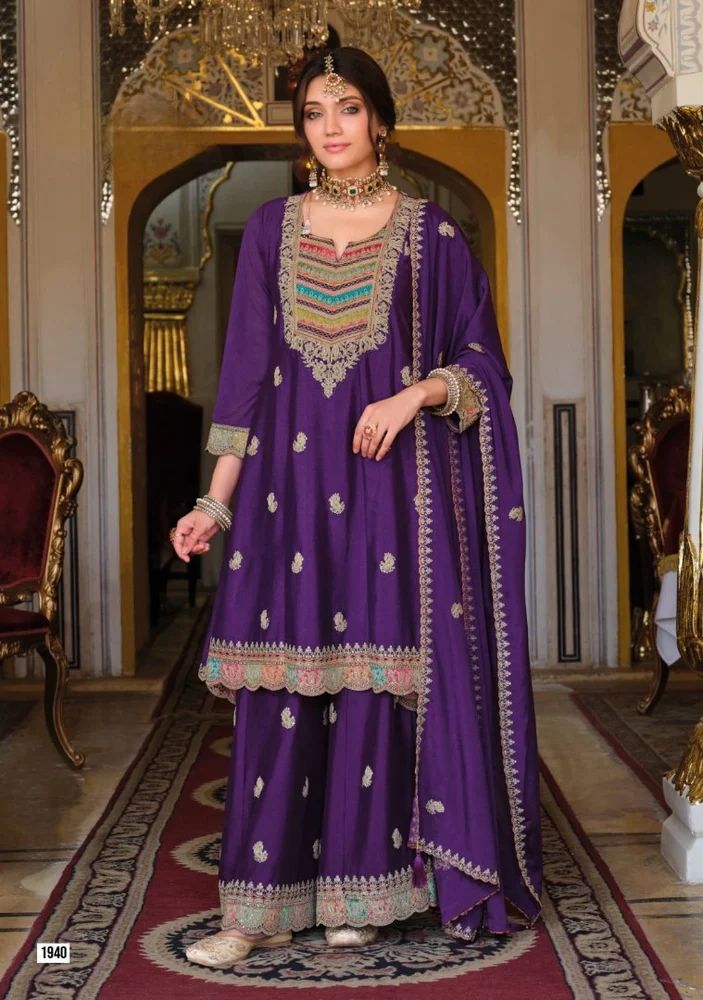 Pakistani Designer Suits