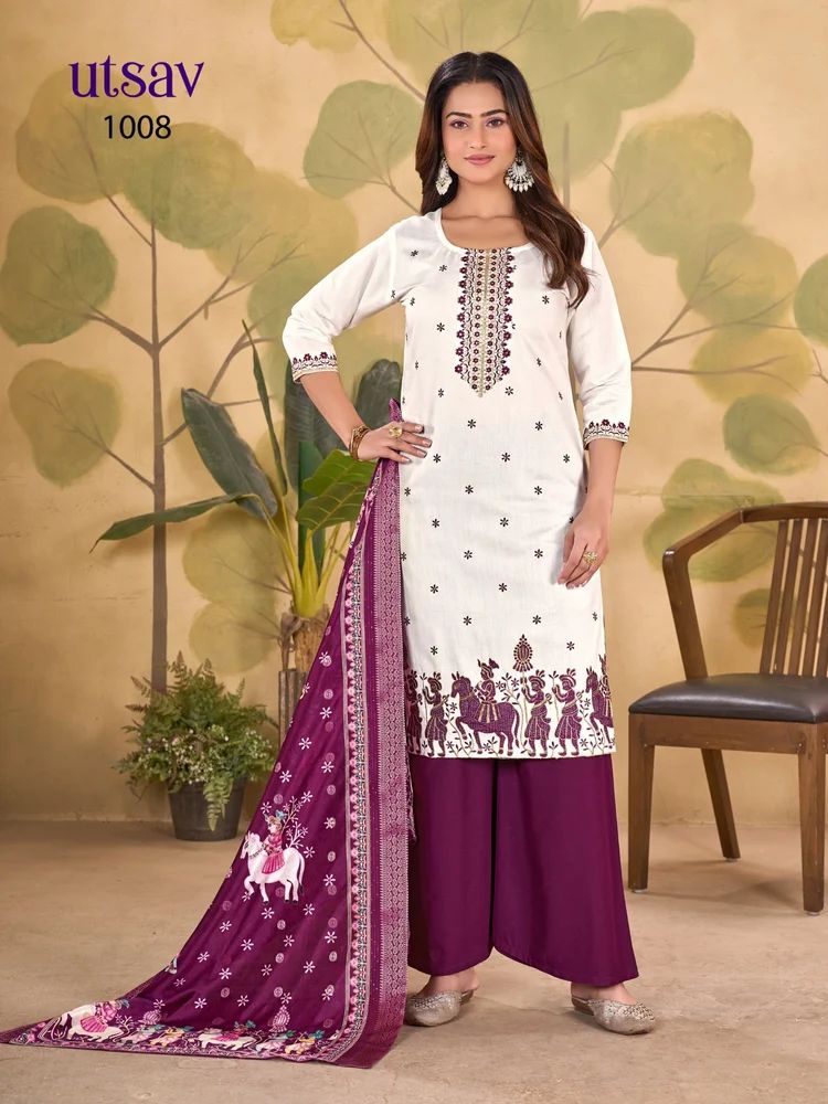 Kurta Pant Dupatta Set