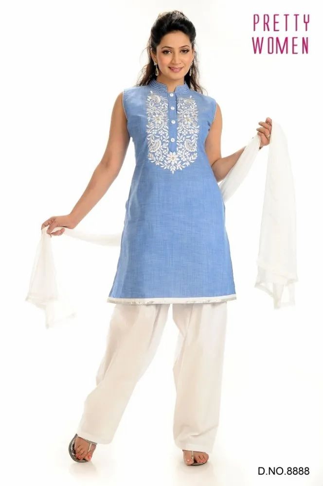 Denim Salwar Kameez