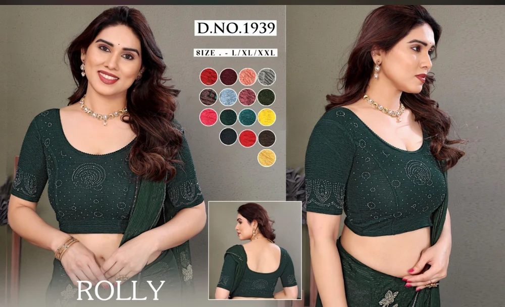 Stretchable Readymade Blouse