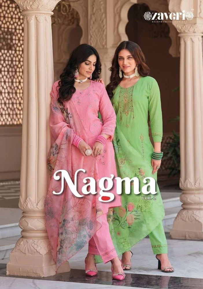 Ladies Salwar Suits