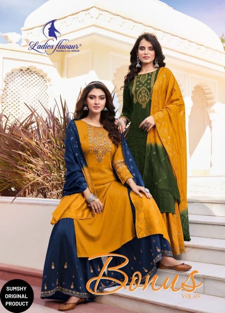 Ladies Shrara Salwar Suit Wholesale