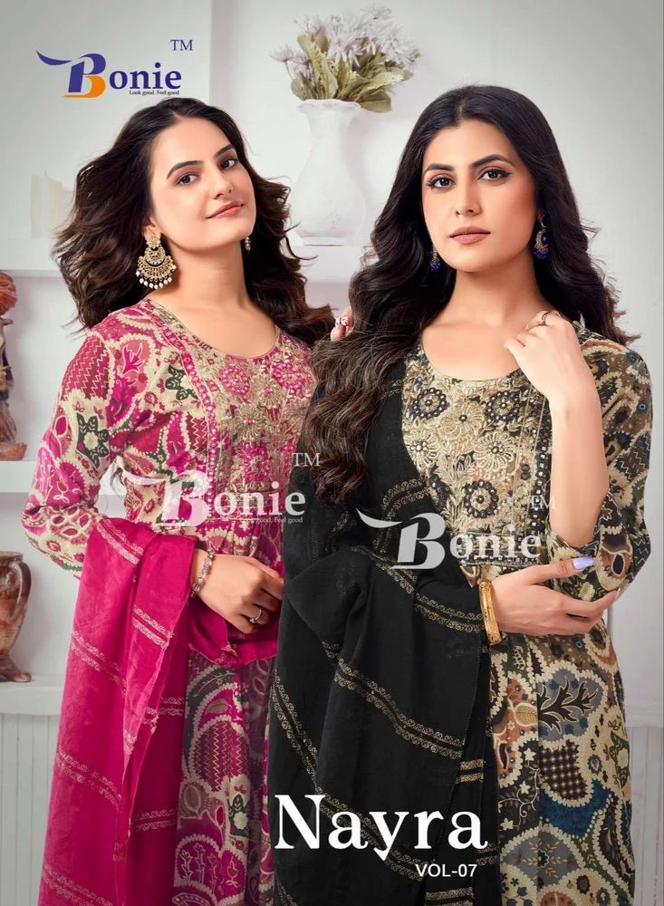 Kurti Pant Dupatta Set
