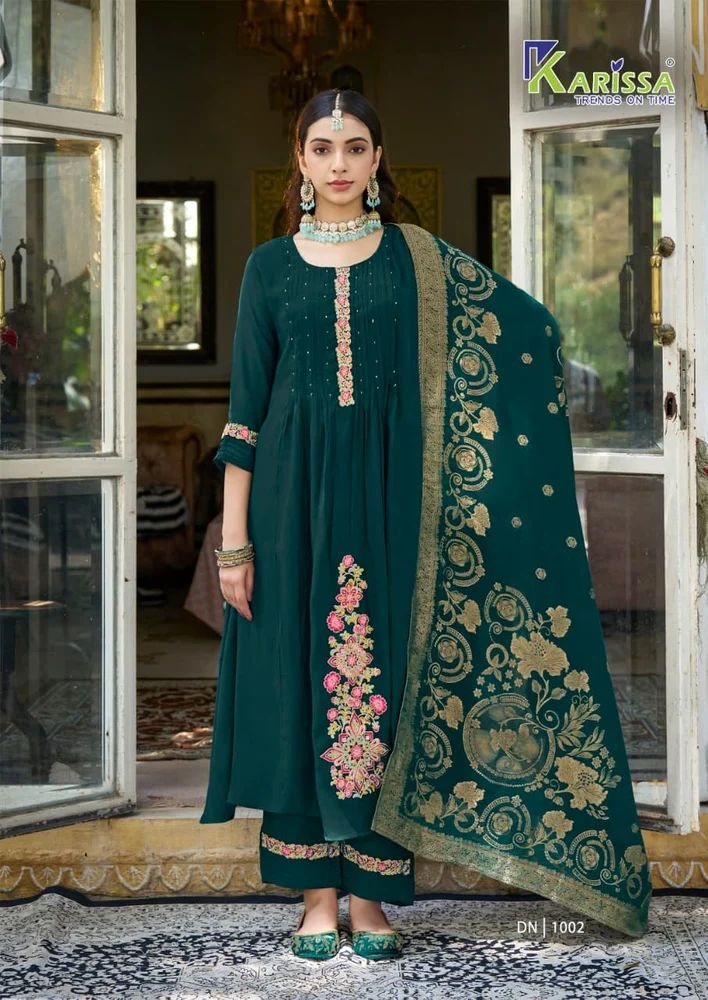 Kurta Pant Dupatta Set
