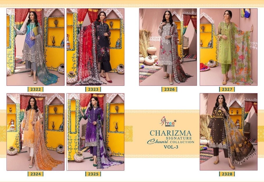 Unstitched Ladies Pakistani Lawn Suit, Pure Cotton, Work: Embroidered