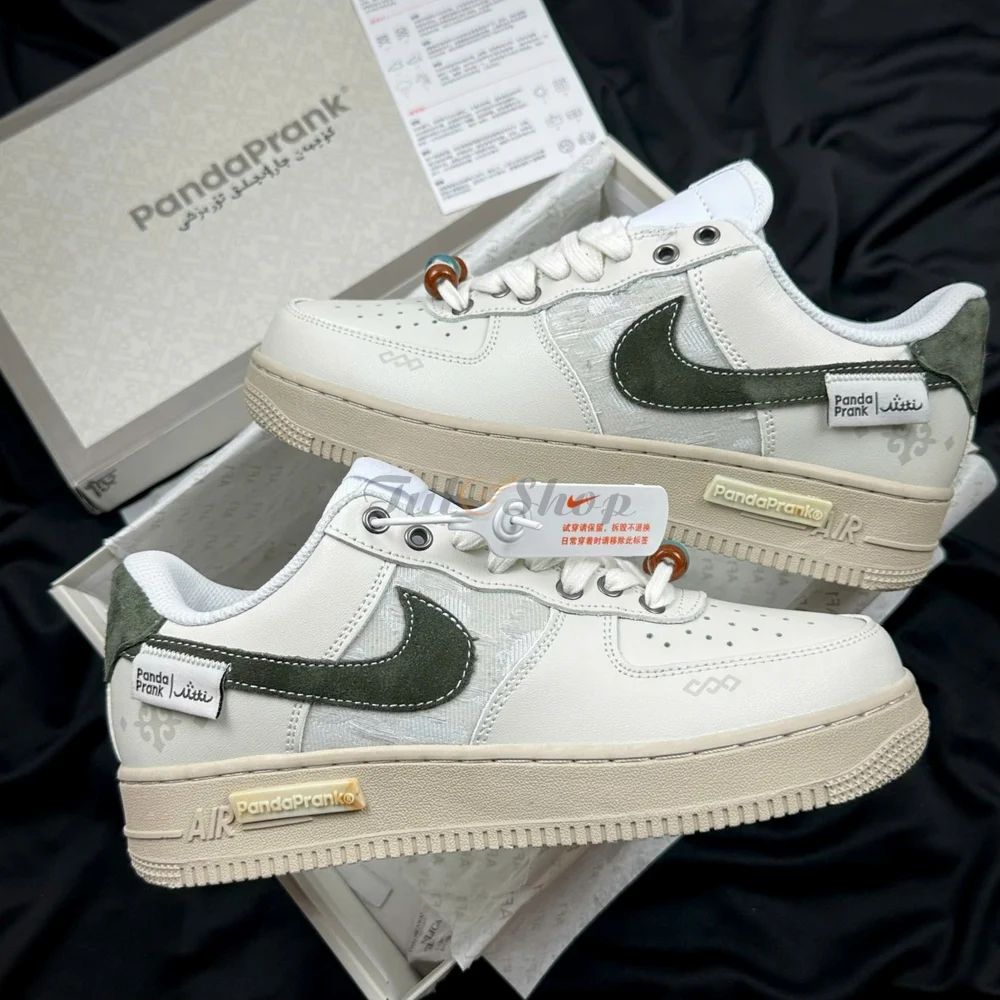Nike Air Force