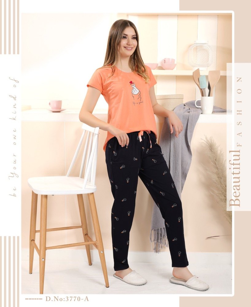 Ladies Stylish Nighty T Shirt And Pant Light Orange And Black