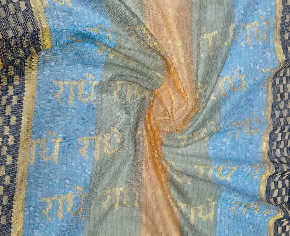 Radhe Radhe Dupatta