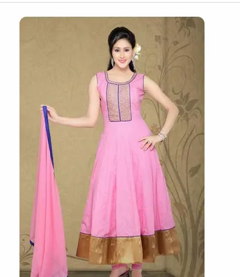 Indian Patiala Suit