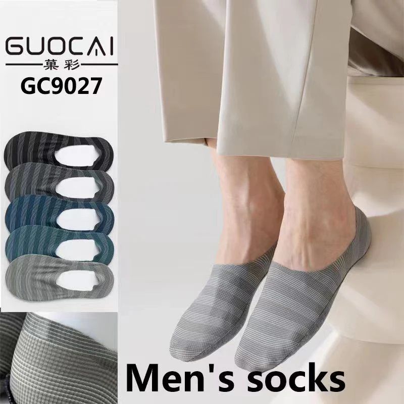 Mens Casual Socks