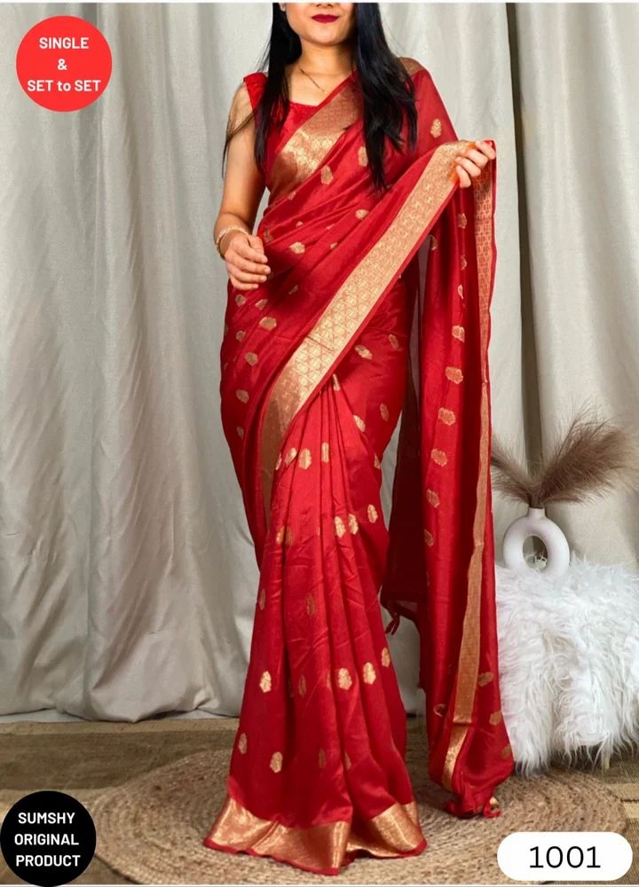 Ladies Traditional Soft Shine Cotton Saree Wholesale