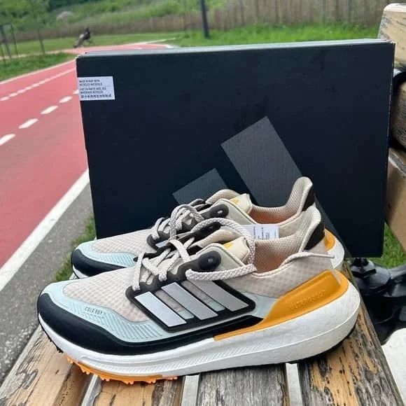Adidas UltraBoost Light Cold "RDY Wonder Beige Flash Orange"