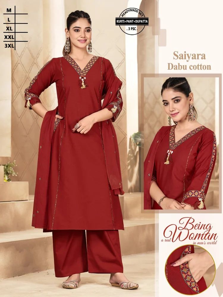 Ladies Saiyara  Cotton  Kurti Pant Dupatta  Set