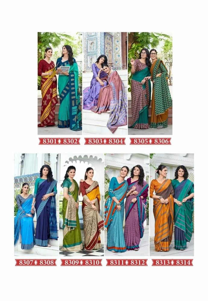 Printed Uniform Saree