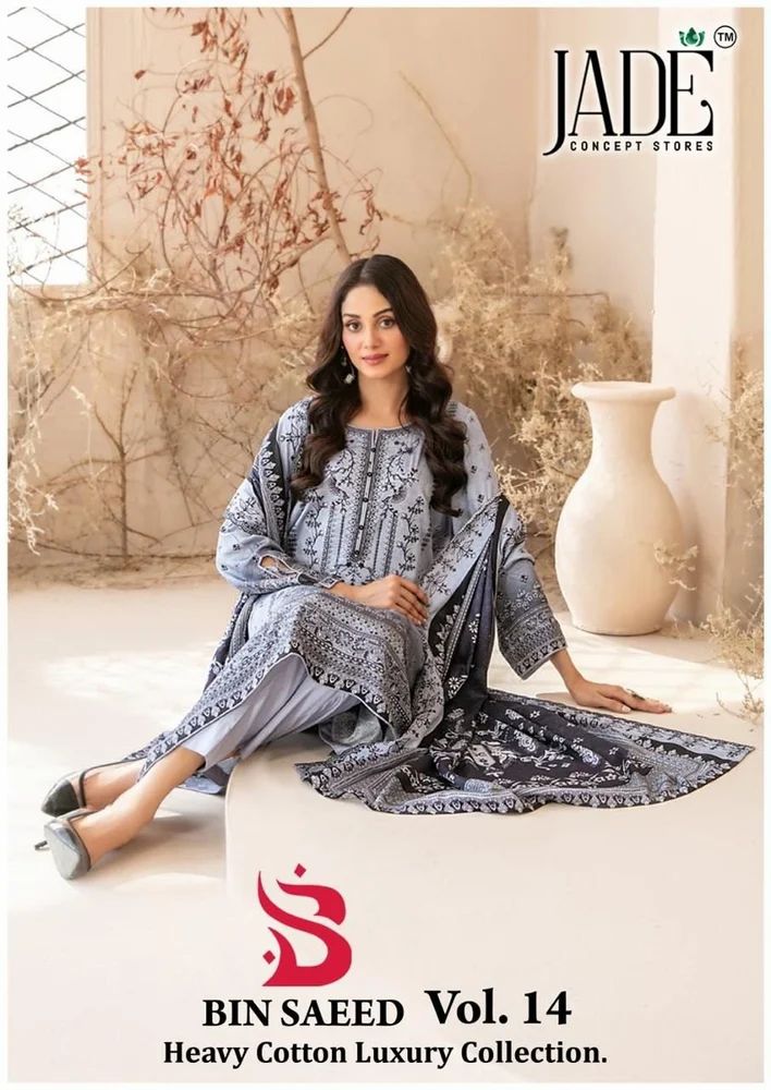 JADE BIN SAEED HEAVY LUXURY VOL.14 DRESS MATERIAL AT WHOLESALE PRICE