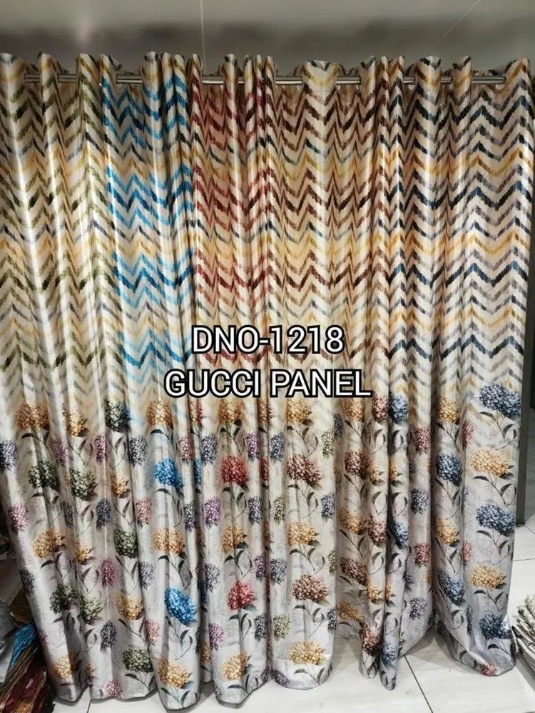 Digital Curtain Fabrics