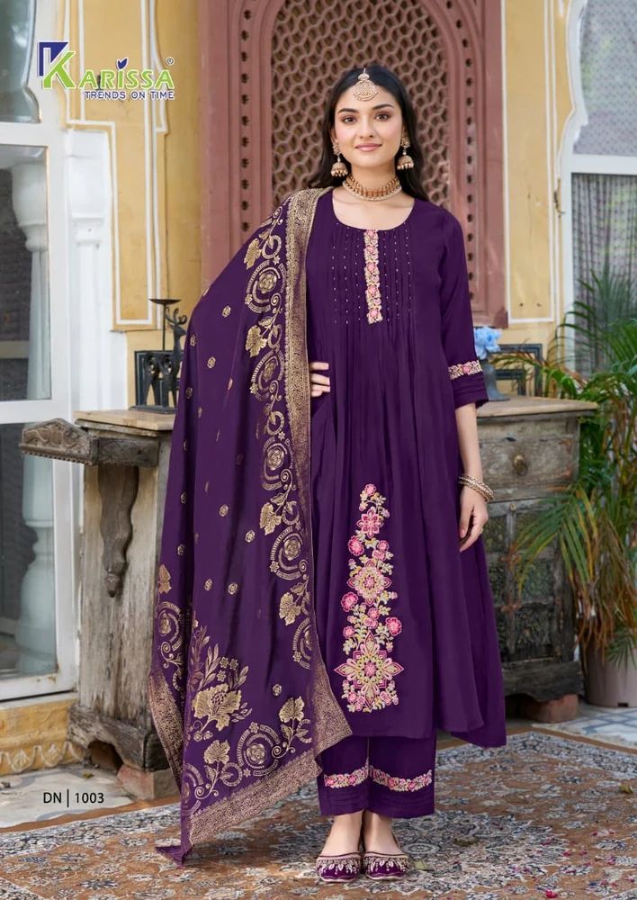 Kurta Pant Dupatta Set