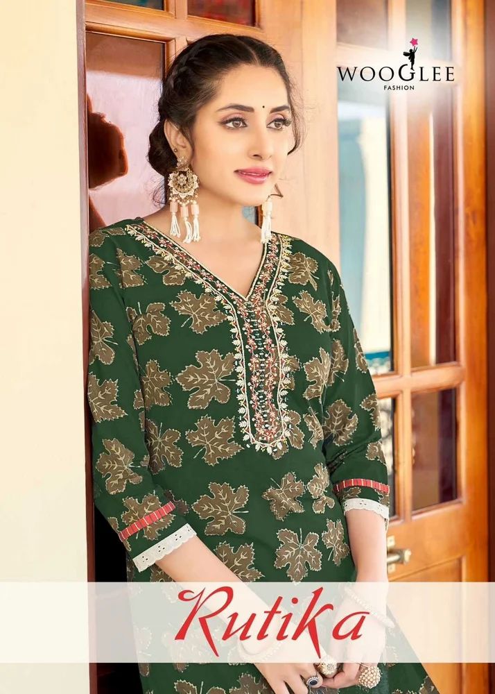 Ladies Rayon Kurti