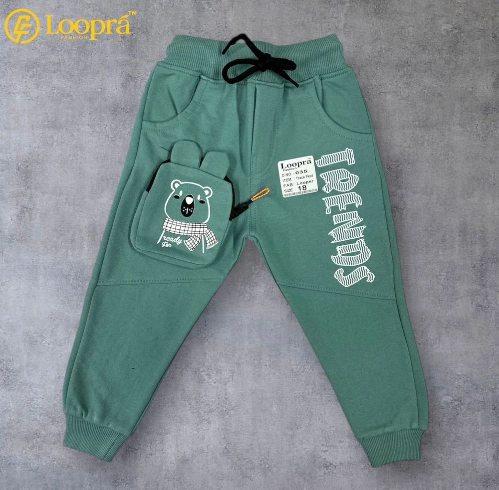 Kids Boy Track Pants