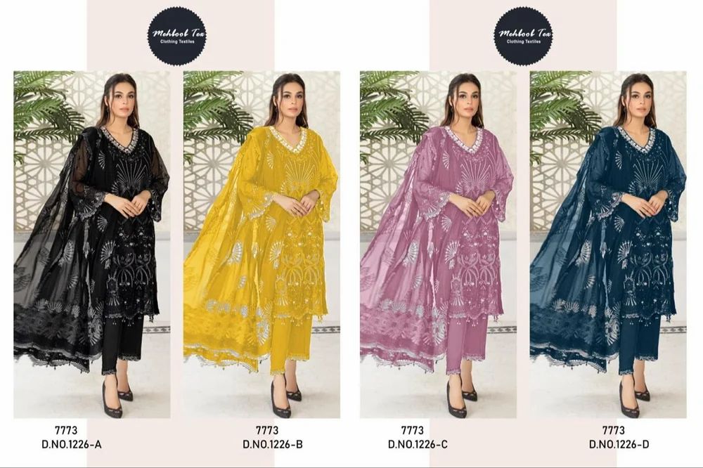 Designer Pakistani Suit