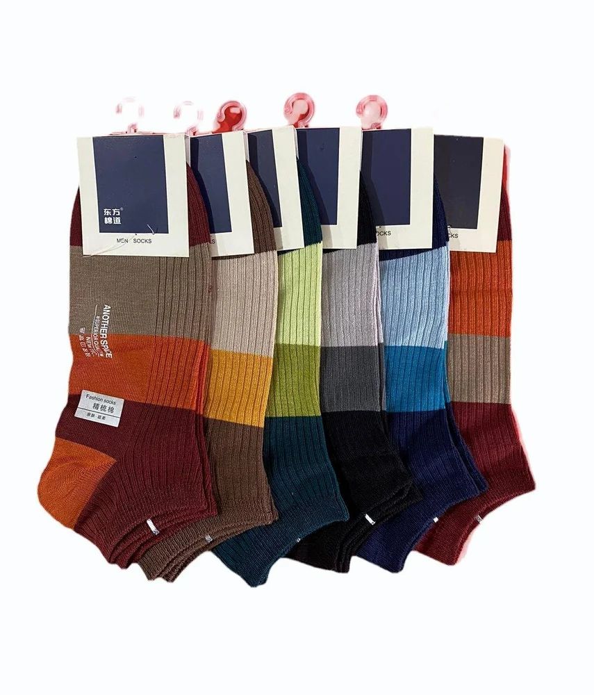 Mens Loafer Socks
