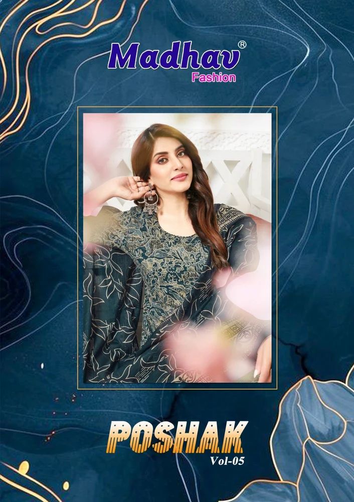 MADHAV FASHION POSHAK VOL 5 COTTON DRESS MATERIAL AT WHOLESALE PRICE