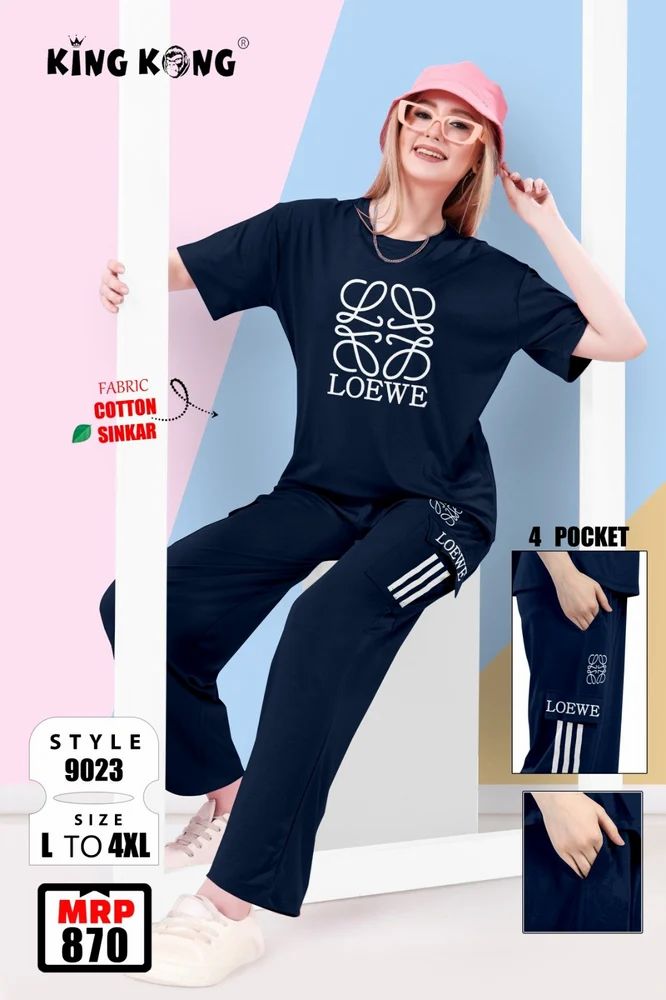 Sinkar Cotton Co-ords: T-Shirt & Pajama ,Nightsuit Set for Women