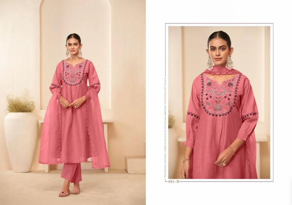 Designer Anarkali Suit
