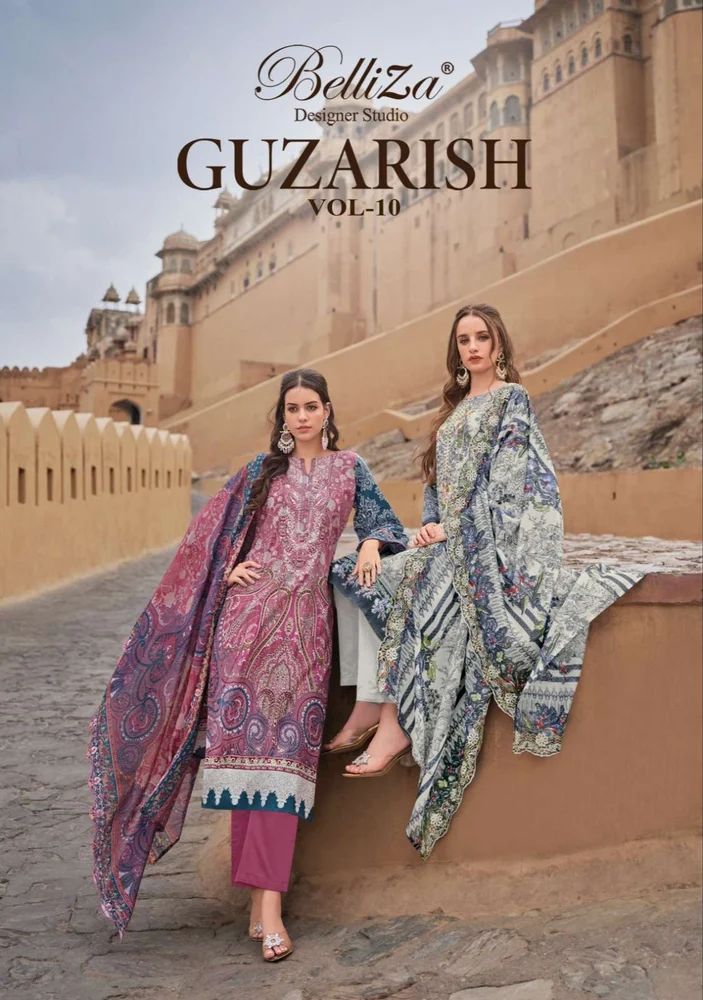 Fancy Work Cotton Ladies Salwar Kameez Suit