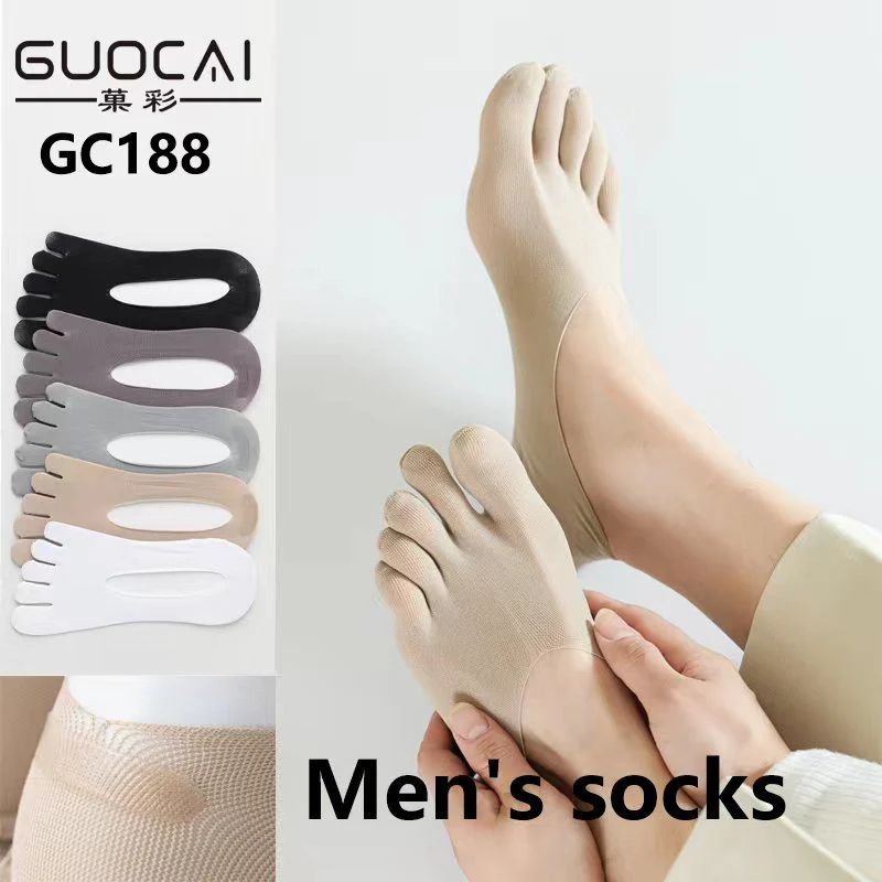 Men's Designer Socks