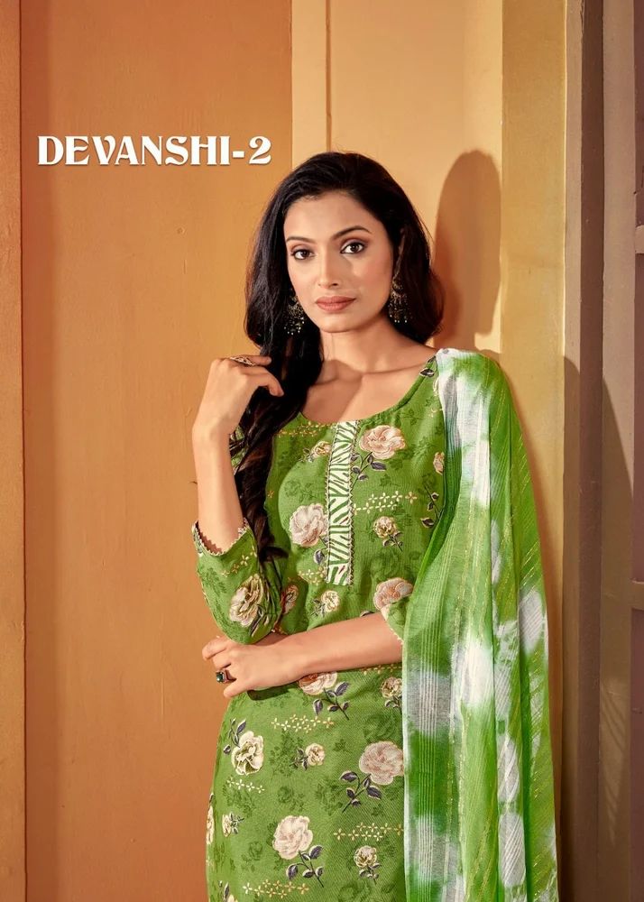 Cotton Printed Kurti Pant Dupatta Set