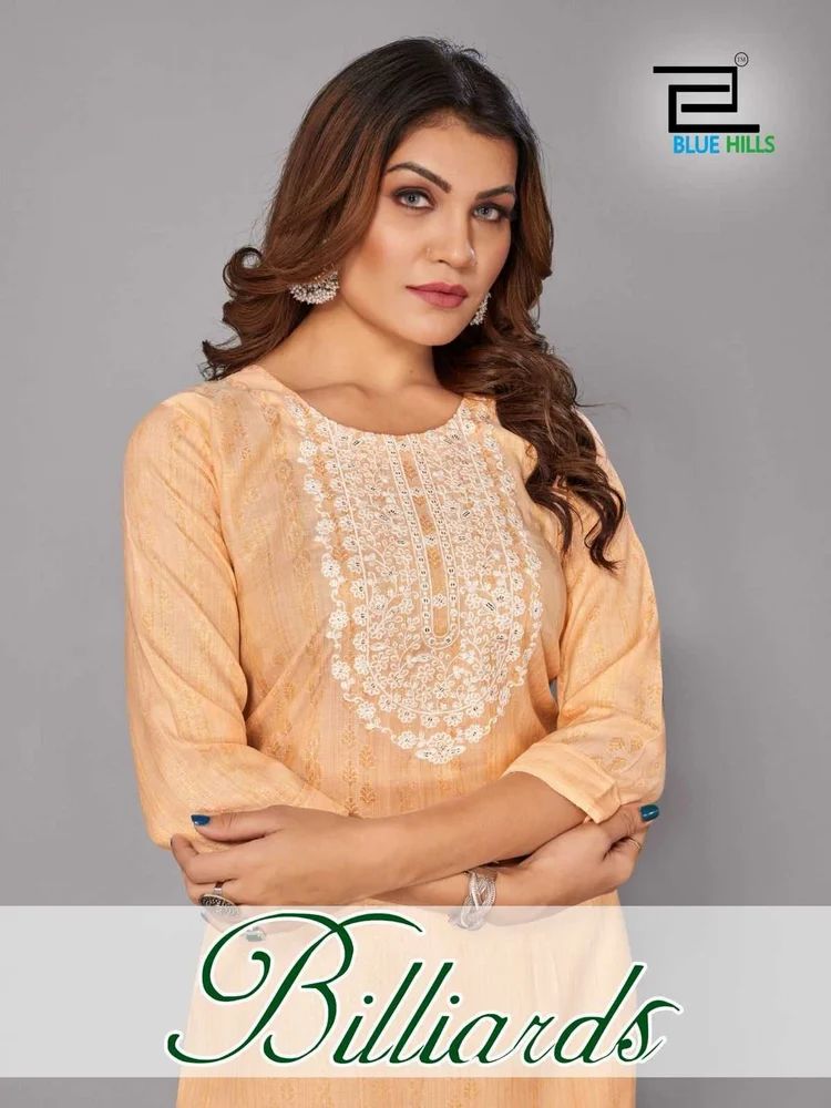 Ladies Rayon Kurti