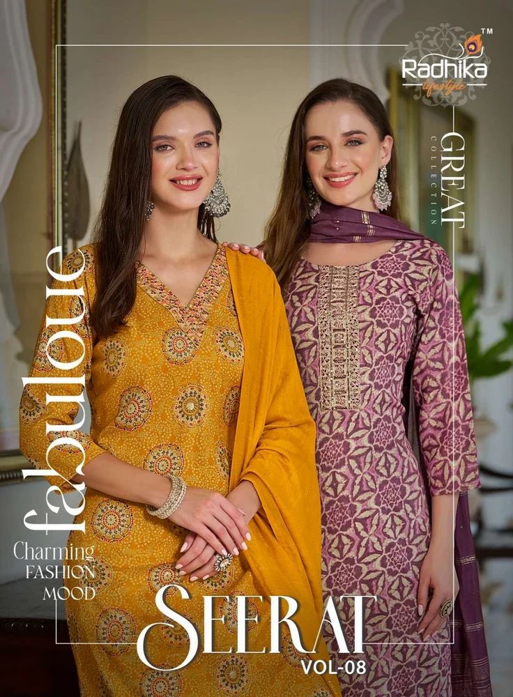 Rayon Kurti Pant Dupatta Set