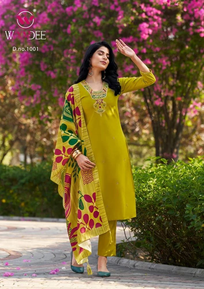 Kurta Pant Dupatta Set