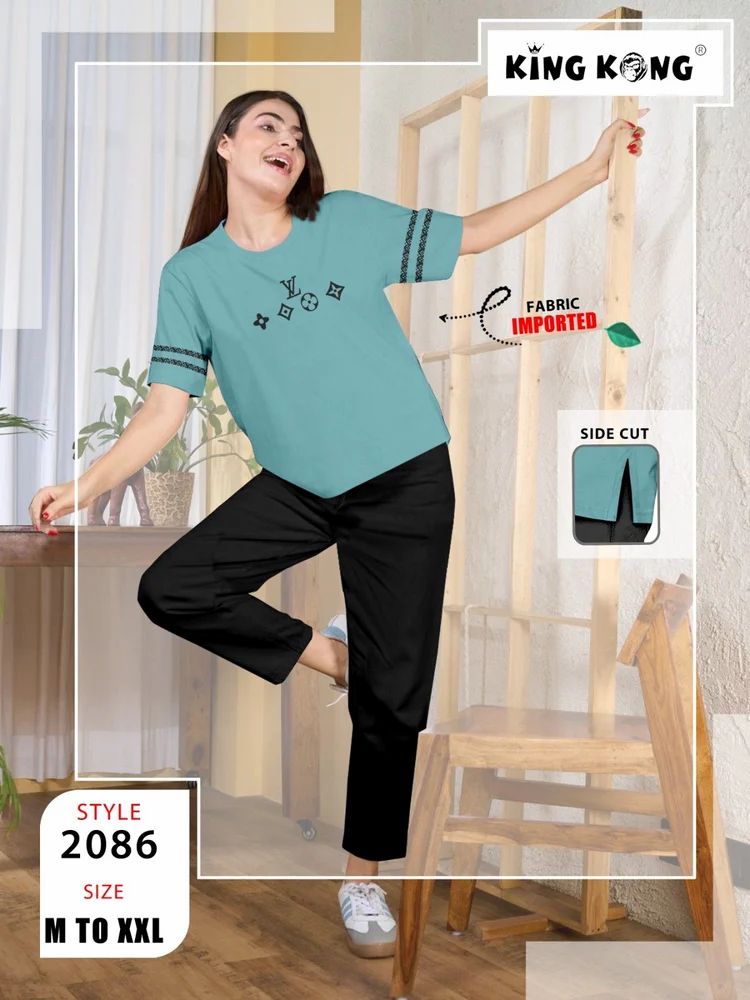 Ladies Oversized Round Neck Side Cut Regular Half T-Shirt For Women (Size - M to XXL)